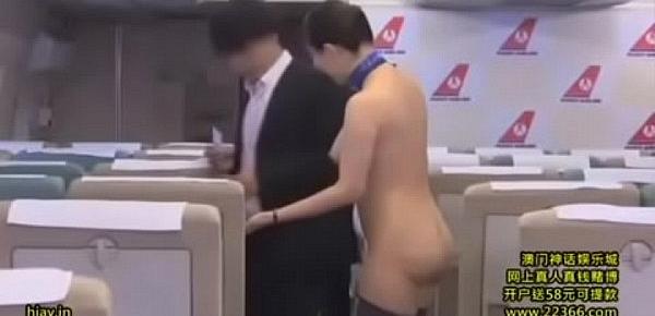  naked flight attendant